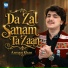 Arman khan