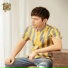 ឥន ទ ន ម ម ត