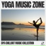Spa Chillout Music Collection
