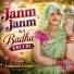 Lalaram Gurjar