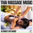 Ultimate Spa Music