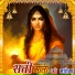 Ramniwas Rao
