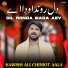 Kawish Ali Chiniot Aala