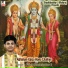 Pandit Shashishekhar Ji