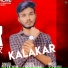 PRP Rathore
