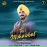 Harbans Chhatta feat. Bhatti Bhariwala