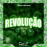 DJ SILVA DO ABC, DJ Urus
