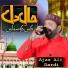 Ajaz Ali Dardi