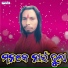 Balananda Chhura