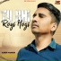 Ajesh Kumar
