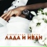 Александр Дадали