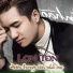 Lon Ton