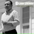 Elxan Şirinov
