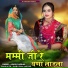 Ashok Parihar