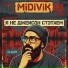 MiDiViK