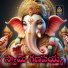JADALA RAMESH
