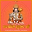 Navin Tripathi, Navin-Manish