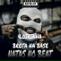 Natas No Beat, Lk Hits