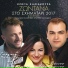 Tzeni Katsigianni