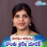 Jangi Reddy