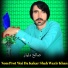 Saleh Dilyar