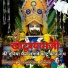 Narottam Saini