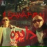 El Sawareekh