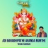 Taraka Ramarao