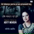 Adity Mohsin