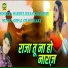 Makbul Khan Daga