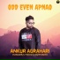 Ankur Agrahari