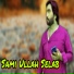 Sami Ullah Selab