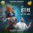 Yogesh Kemiya