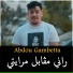Abdou Gambetta feat. KACiMO BENNACER