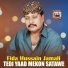 Fida Hussain Jamali