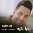 Moustafa El Shoaby