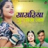 Naresh Banjara