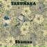 Табу на Каприз
