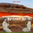 Kin Capa