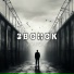 Игарёха