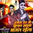 Sanjeev Sajan