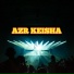 AZR KEISHA