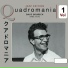 Dave Brubeck