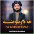 Muhibullah Muhabbat