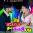 Nasim Ansari