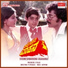 P. Susheela, S. Janaki, S. P. Sailaja