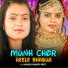 Mohini Pandey Priti