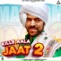 Masoom Sharma, Sheenam Katholic