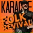 Ameritz Audio Karaoke