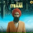Kanwar Grewal
